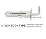 NO.510-NYLON-Long-hook