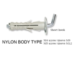 NO.510-NYLON-Short-hook